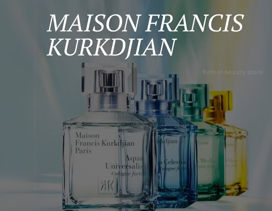 ТОП ароматів Maison Francis Kurkdjian